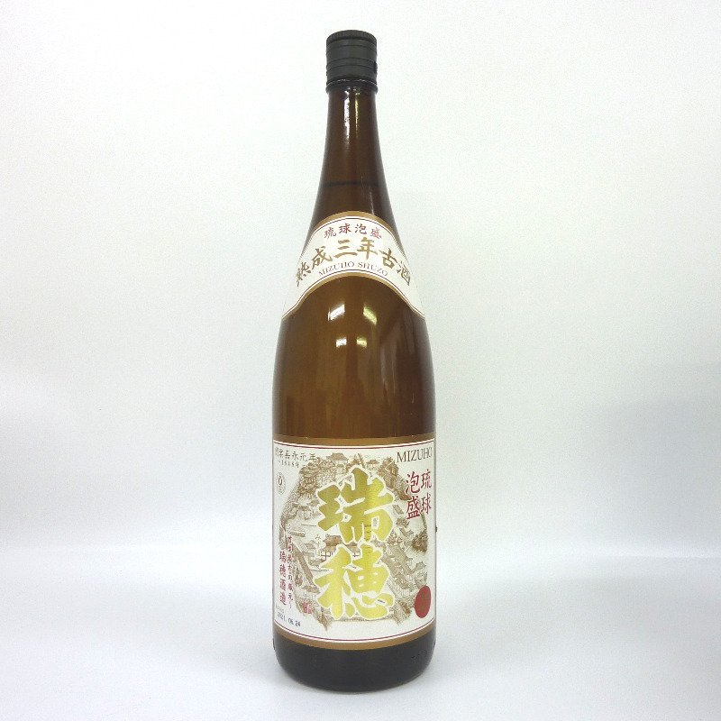 琉球泡盛【海乃邦】1999年製造