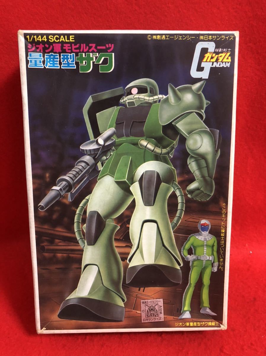 ☆旧型ザク 1/144 エラー 未組み立てバンザイマーク 旧型ザク 1⁄144