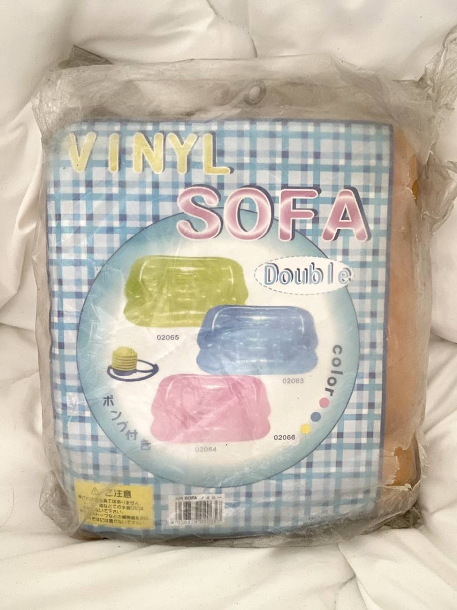 【未使用】ビニール エアーソファ ダブルサイズ VINYL SOFA Double sizeの落札情報詳細 ヤフオク落札価格検索 オークフリー