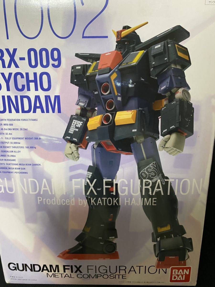 ガンダムfixフィギュレーション GFF メタルコンポジット #1010
