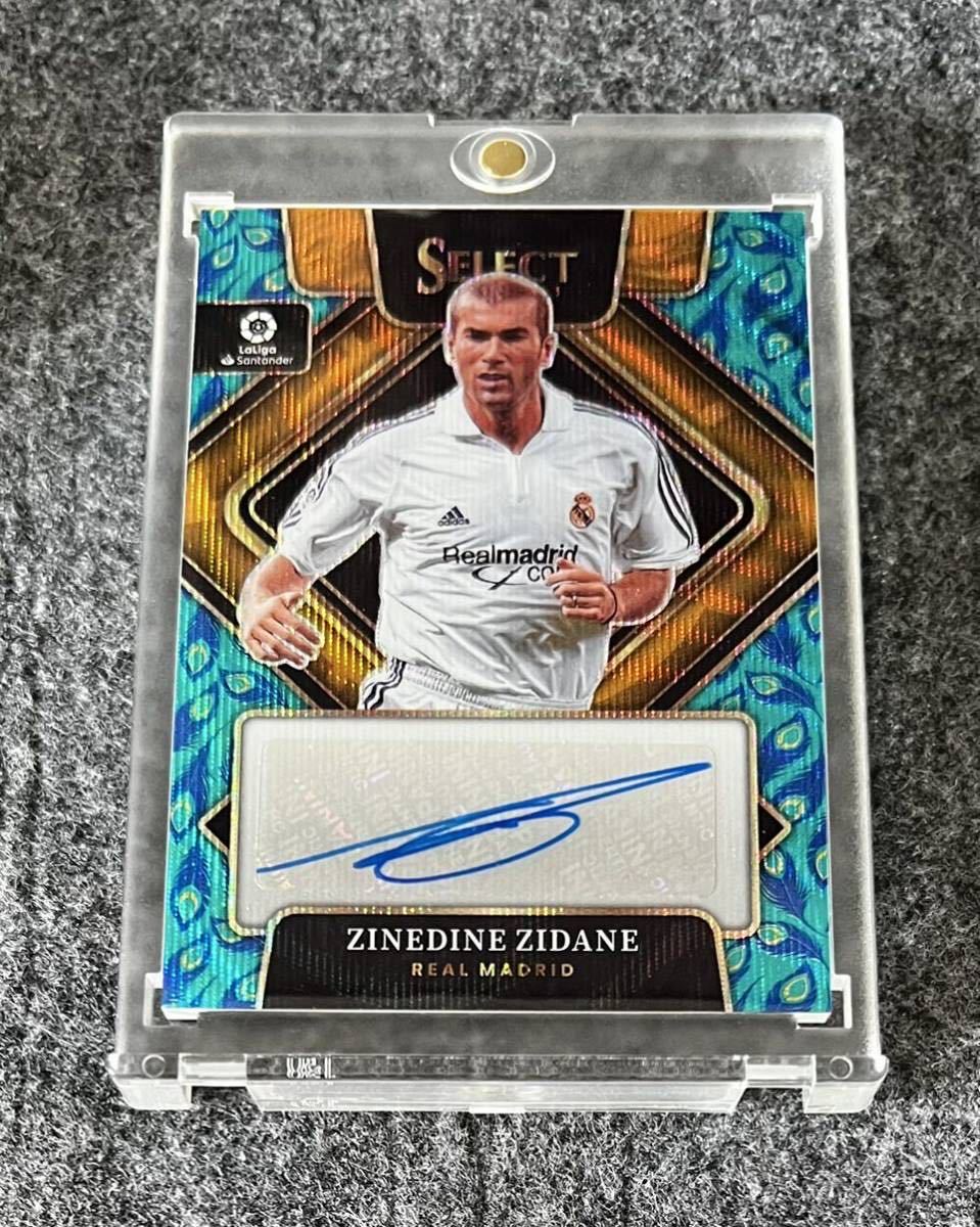 ssp-peacock-prizm-zinedine-zidane-2022-23-select-la