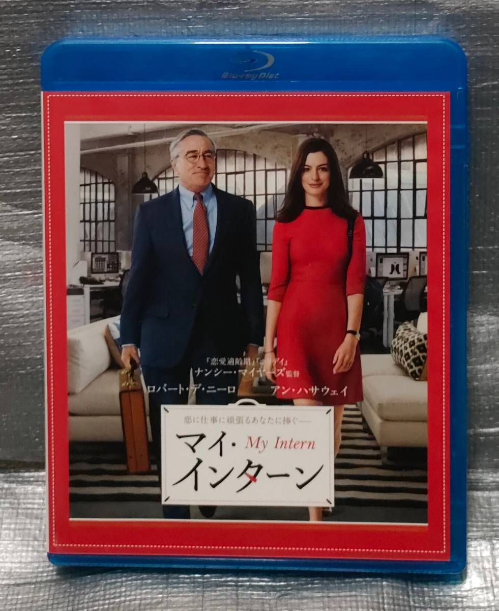 廃盤 CD The Intern マイ・インターン オリジナル・サウンドトラック 希少 廃盤 マイインターン サントラ CD アンハサウェイ ロバート