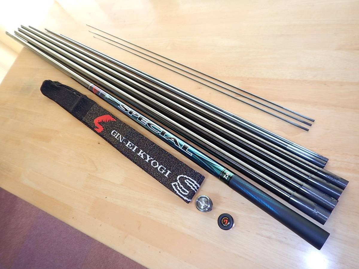 ダイワ 釣竿 剣崎V2 マスSP 240