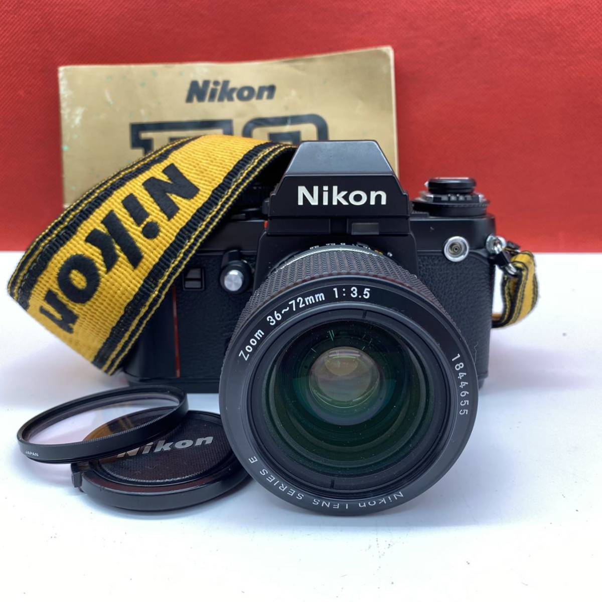 Nikon Series E 75 - 150mm f/3.5 AI-s Test Review © 2003
