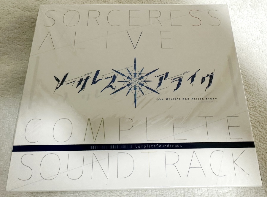 ソーサレス*アライヴ! Complete Soundtrack ソーサレス＊アライヴ！」 Complete Soundtrack CD（Stream