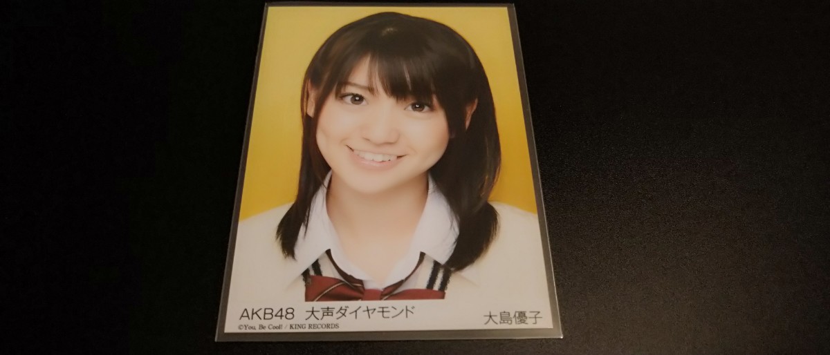 AKBやNMBやSKEの生写真 腹立ち