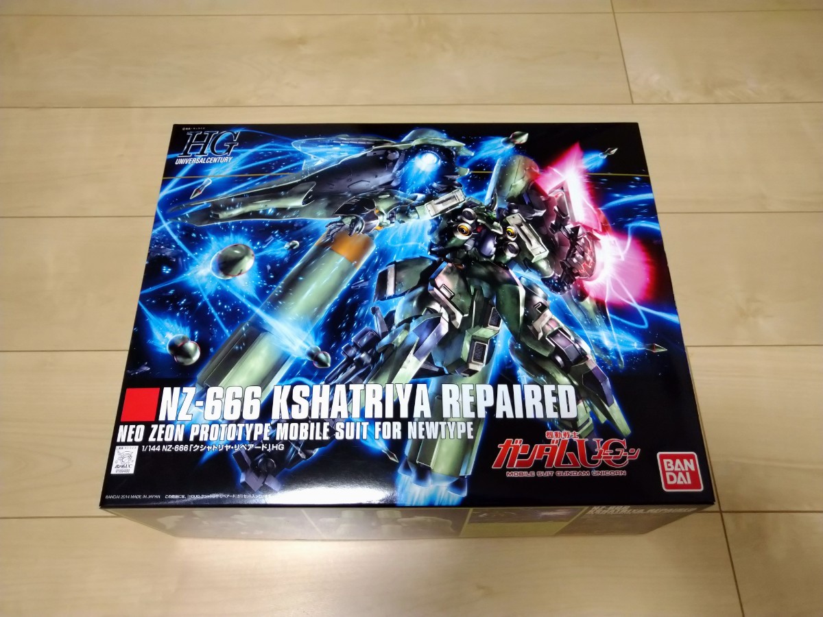 未組み立て HGUC 1／144 クシャトリヤ・リペアード 模型/プラモデル
