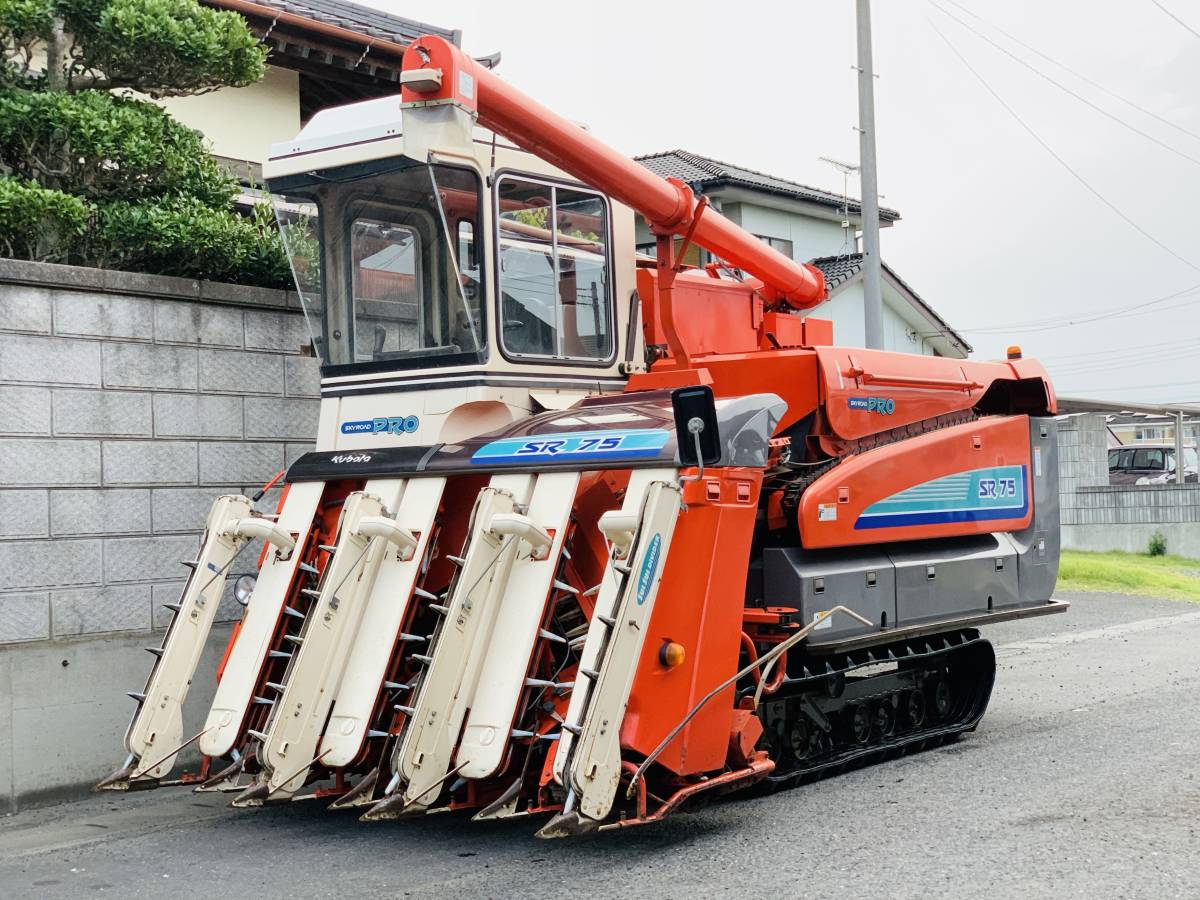 新潟】ヤンマー 6条刈り コンバイン GC695 95馬力 キャビン