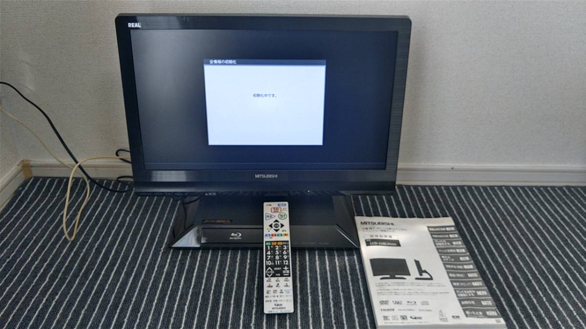 三菱液晶テレビ用 DVD/ブルーレイドライブ N75M1BJN