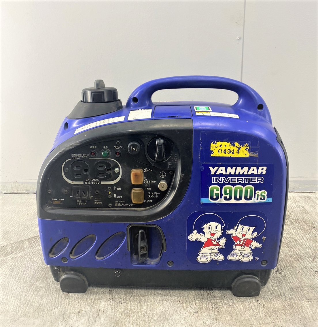 生産終了 EF900iS - 発電機 | ヤマハ発動機 ヤマハ YAMAHA インバータ