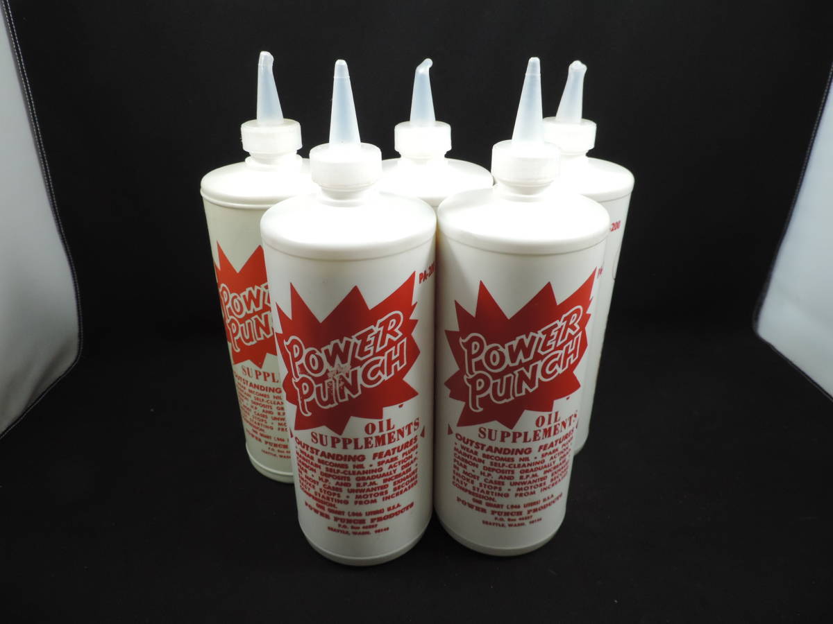 【傷や汚れあり】【未使用品】オイル添加剤 Power Punch 5本セット PA200 パワーパンチ エンジン保護 燃費向上 パワステ