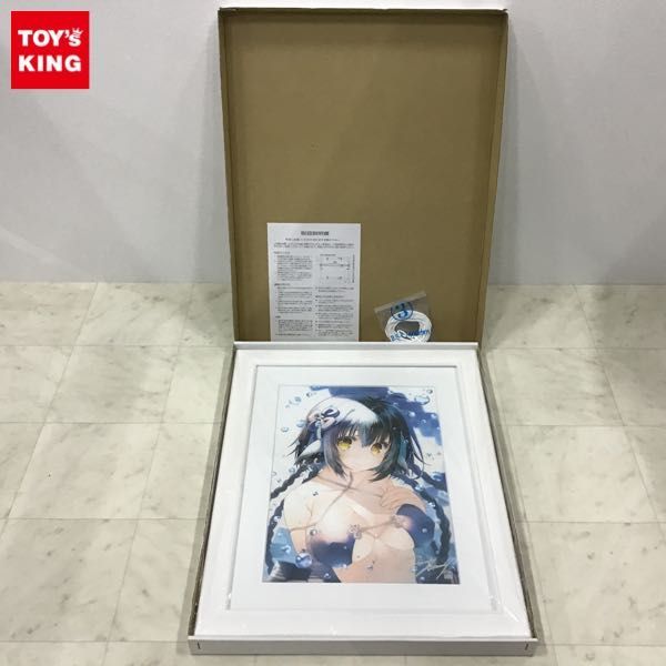 やや傷や汚れあり】1円〜 うたわれるもの ロストフラグ みつみ美里