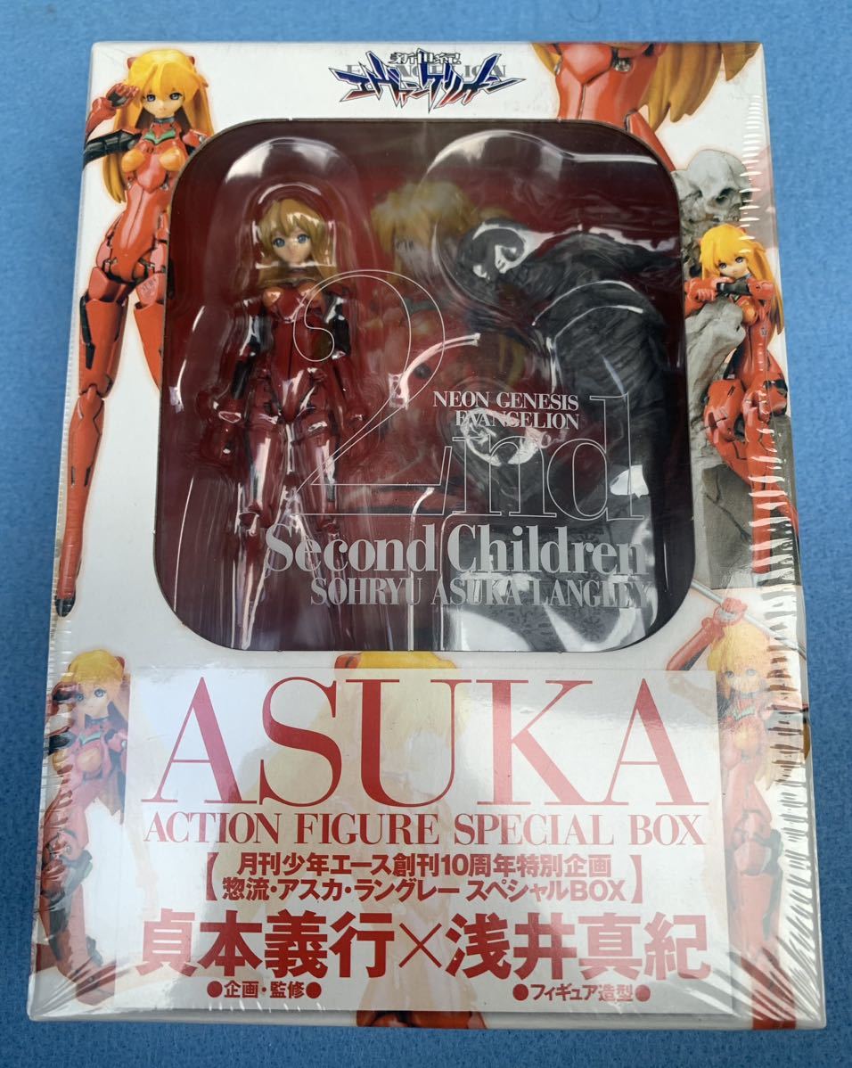 新世紀エヴァンゲリオン 配信 新世紀エヴァンゲリオン レーザー
