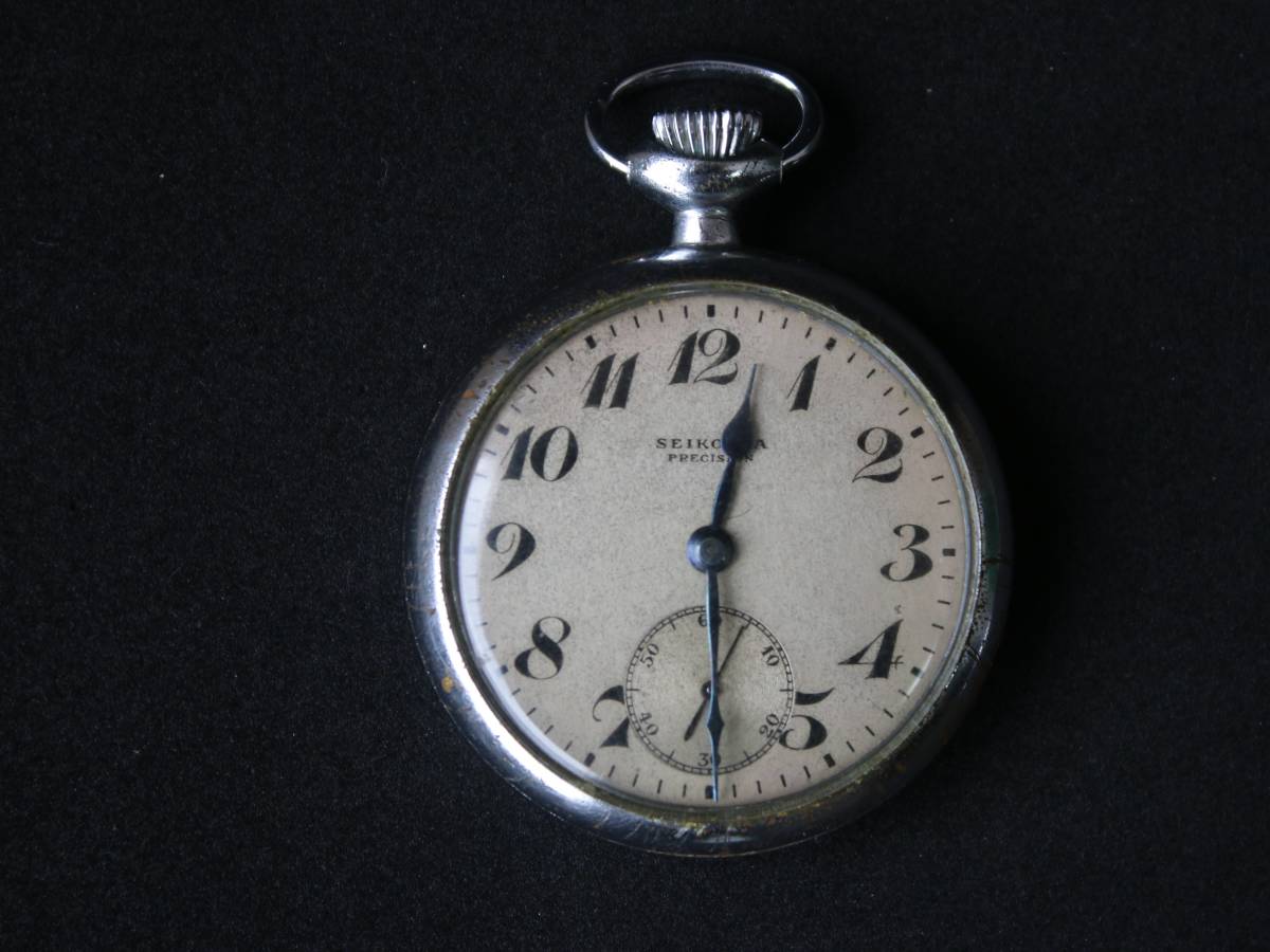 SEIKO 精工舎 懐中時計 分鉄 昭和39年 機械式時計 【公式通販】
