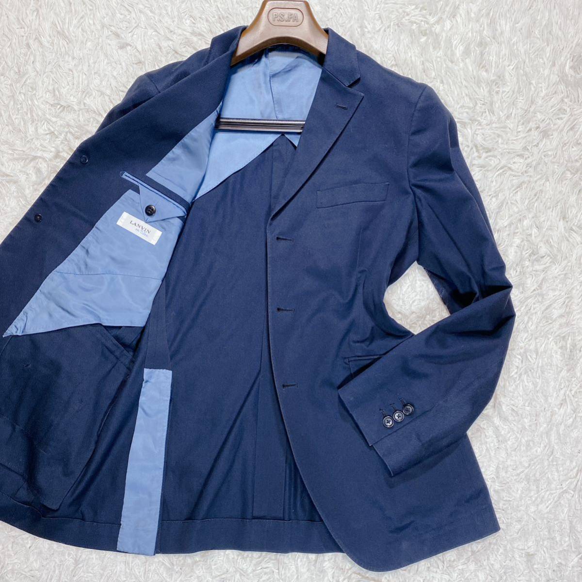 [WW19436] Lanvin en Bleu | Jacket main image 1