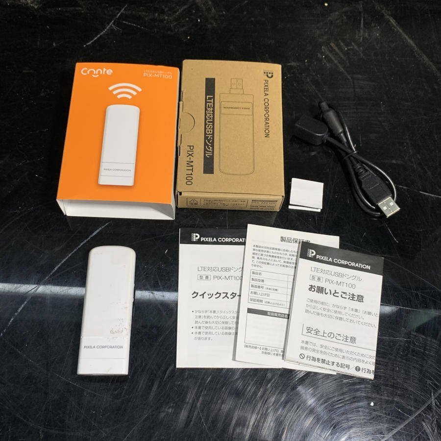 ピクセラ LTE対応USBドングル PIX-MT100 丸かっ 