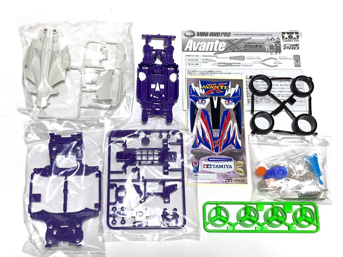 ミニ四駆えのもとスペシャルアバンテX