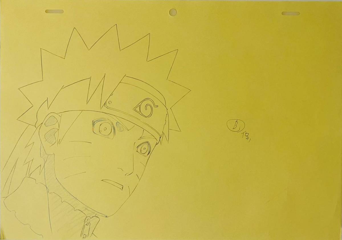 Naruto ナルト 相伝 Yahoo!オークション - NARUTO(ナルト) 原画