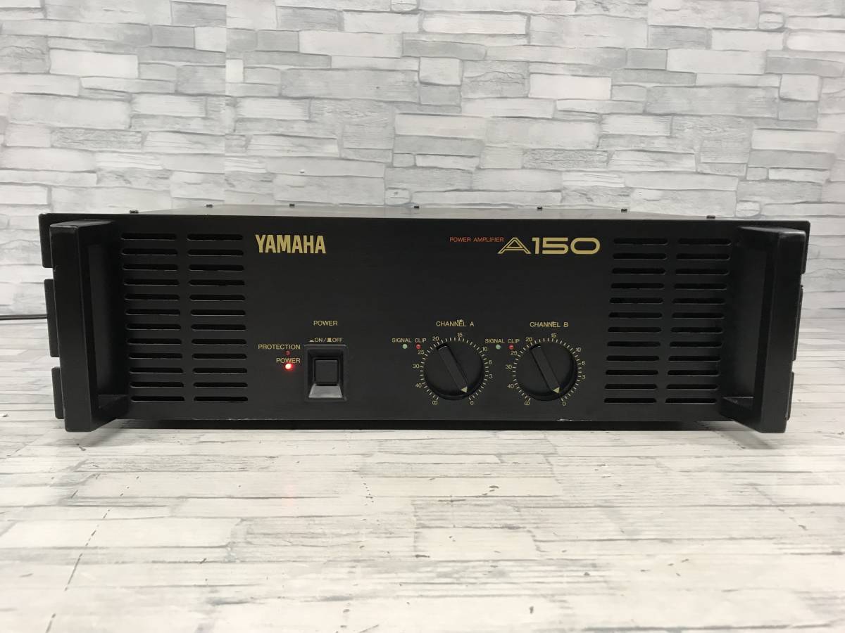 【傷や汚れあり】183 YAMAHA A150 POWER AMPLIFIER ヤマハ パワーアンプ 業務用 オーディオ機器 音出し確認済み