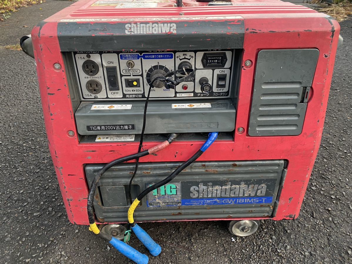やや傷や汚れあり】宮崎 溶接機 発電機 新ダイワ EGW181MS-T ガソリン