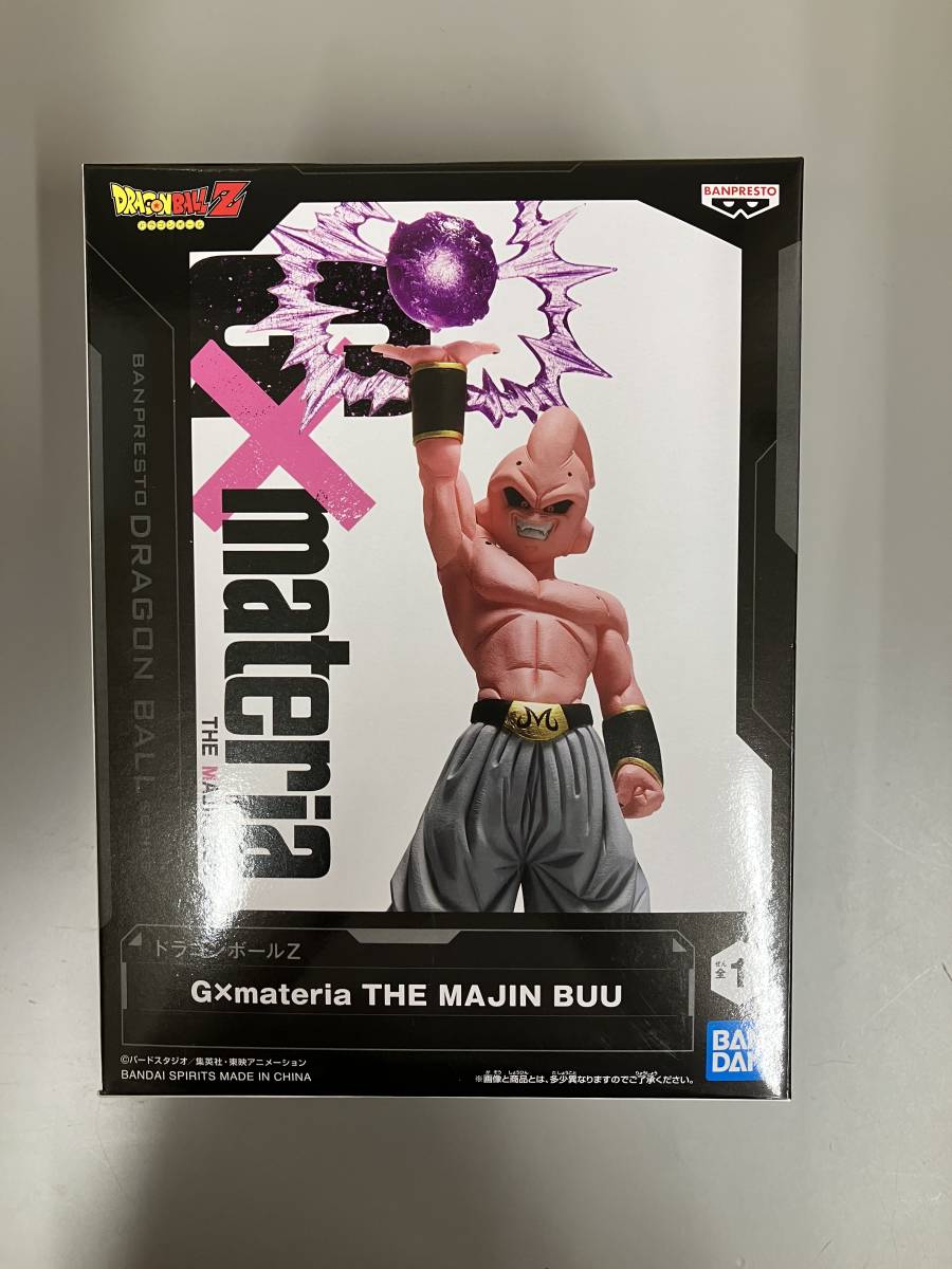ドラゴンボール Icカードダス スキャンできない Stream [MAD