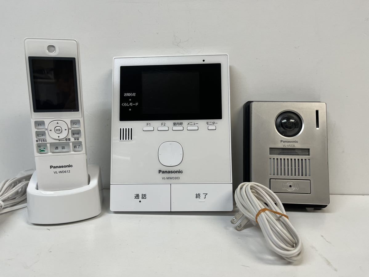 Panasonic カラーテレビ ドアホン インターホンVL-MWD300 パナソニック