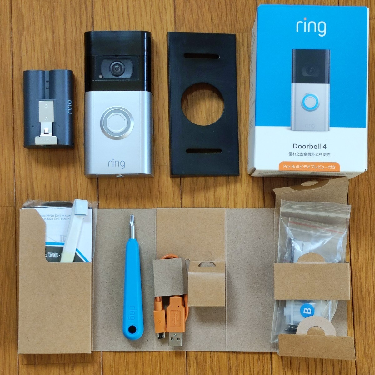 【目立った傷や汚れなし】Amazon Ring Video Doorbell 4の落札情報詳細 ヤフオク落札価格検索 オークフリー