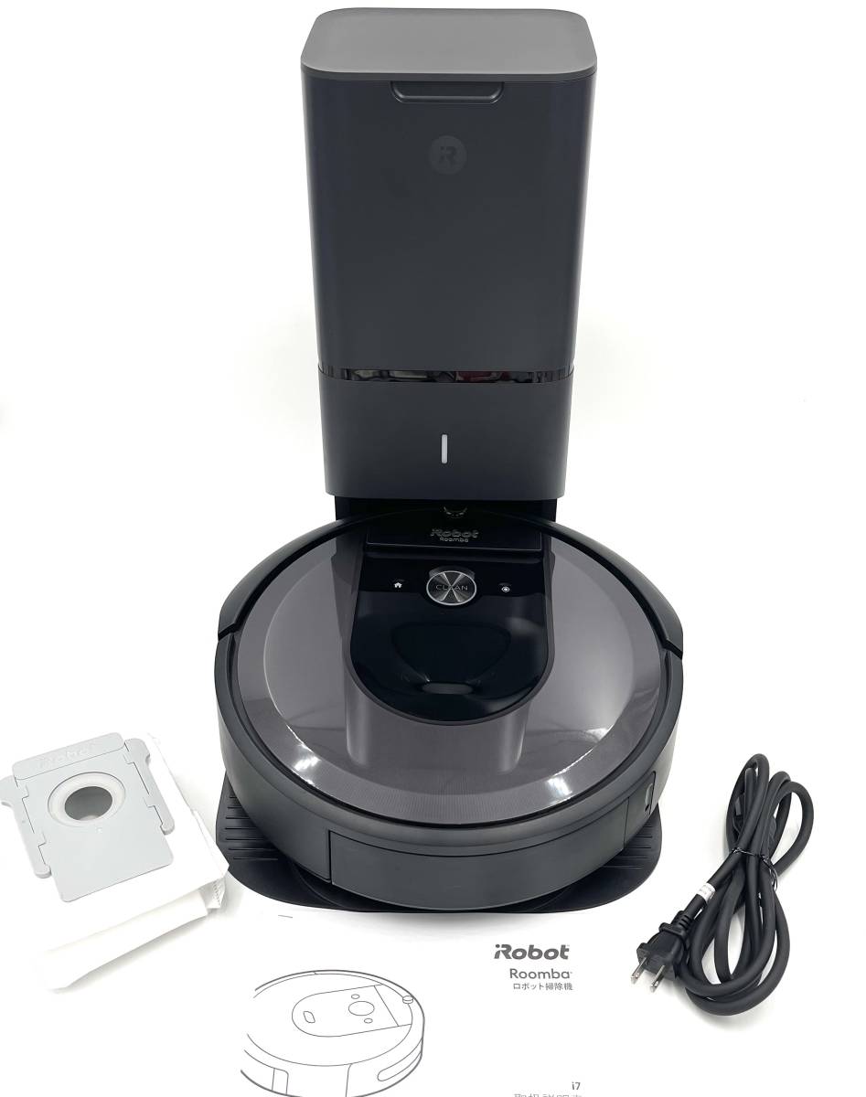【目立った傷や汚れなし】9①【動作確認済み】iRobot アイロボット Roomba ルンバ i7+ ロボット掃除機 wifi対応 マッピング