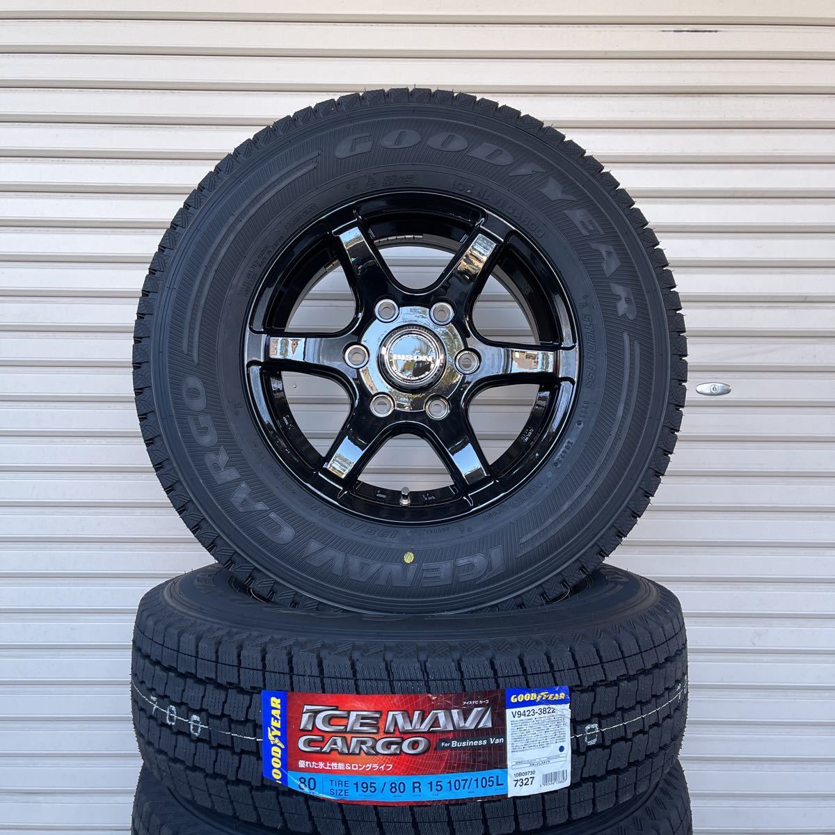 195/80R15 スタッドレス BISON ホイールセット 4本 【公式通販】