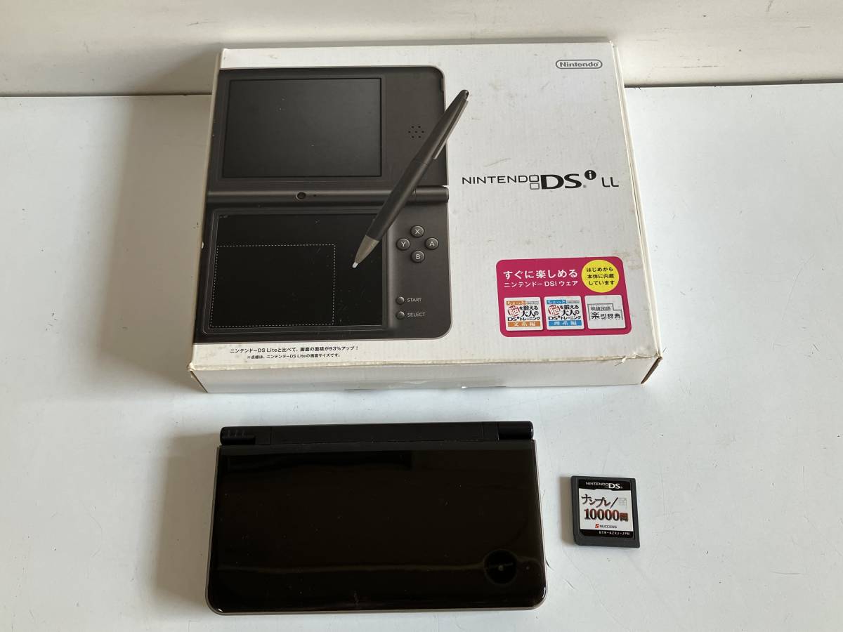 ニンテンドーDSi 本体 TWL-001 ピンク H-7 （Nintendo DSI 本体