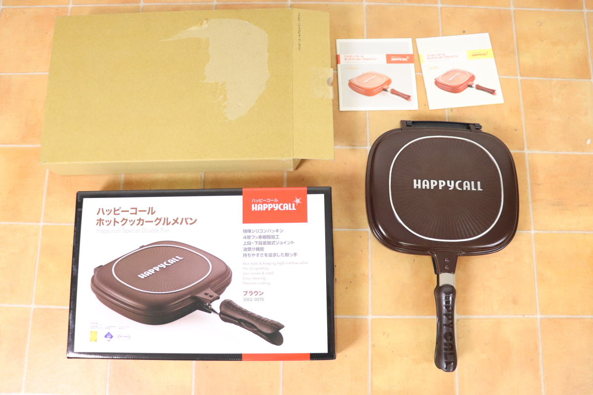 ハッピーコール HAPPYCALL Double IH対応 1台5役 両面焼きフライパン ホットクッカーグルメパン ブラウン 【新品】 11⁄10限定2人に1人最大100%Pハッピー コール ホット クッカー グルメパン 両面圧力フライパン IH対応 直火も対応 ハッピー コール  クッカー ハッピー グルメパン クッカー 両面焼きグリルパン ダブルパン 電磁調理器対応 フライパン 送料無料 | マツカメショッピング 扇風機