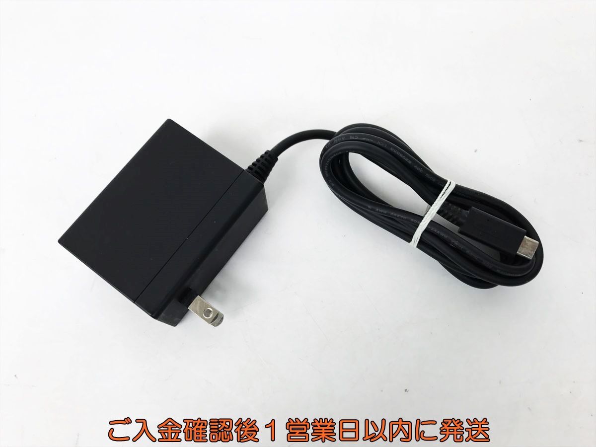 【目立った傷や汚れなし】【1円】任天堂 純正 Nintendo Switch ACアダプター 充電器 HAC002 動作確認済 ニンテンドー