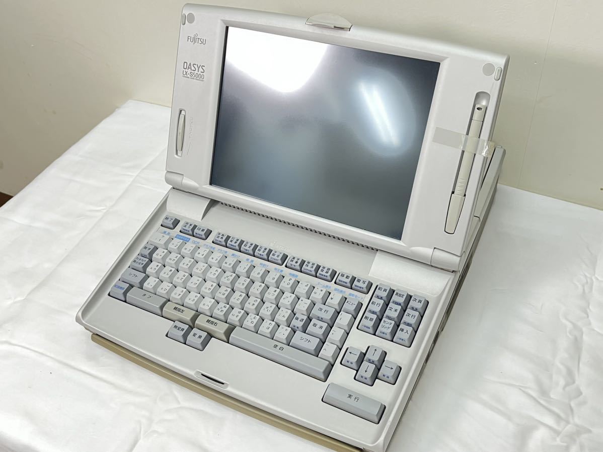 ☆富士通製ワープロ☆OASYS LX-S5000☆動作保証あり☆ その他