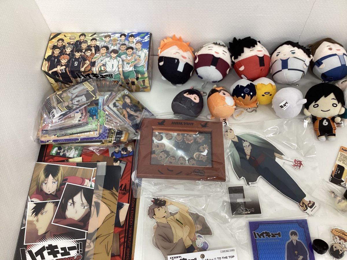 ハイキュー グッズ 紙類 クリアファイル まとめ売り 76点セット ハイキュー グッズ 紙類 クリアファイル まとめ売り 76点セット