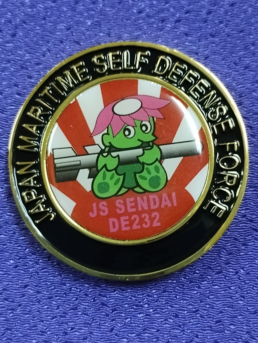 海上自衛隊○護衛艦あさぎり 先任伍長 チャレンジコイン（最後の１枚）