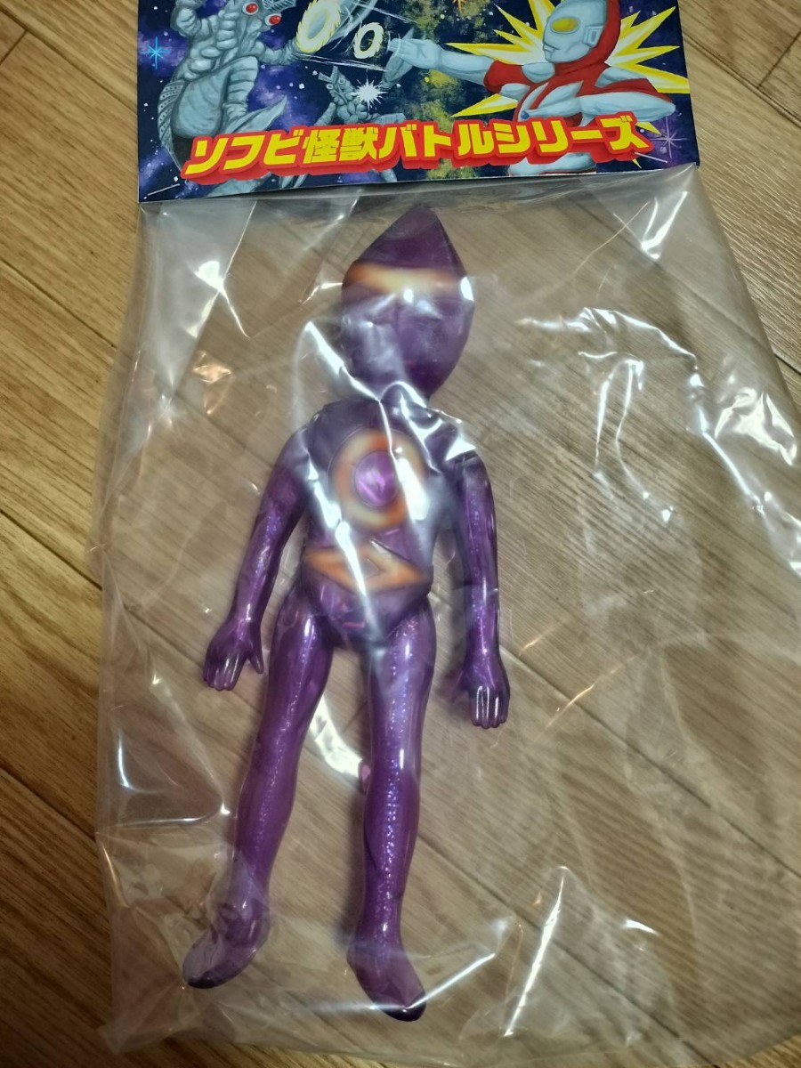 シマックス 鬼怪獣 オニオン しろ 