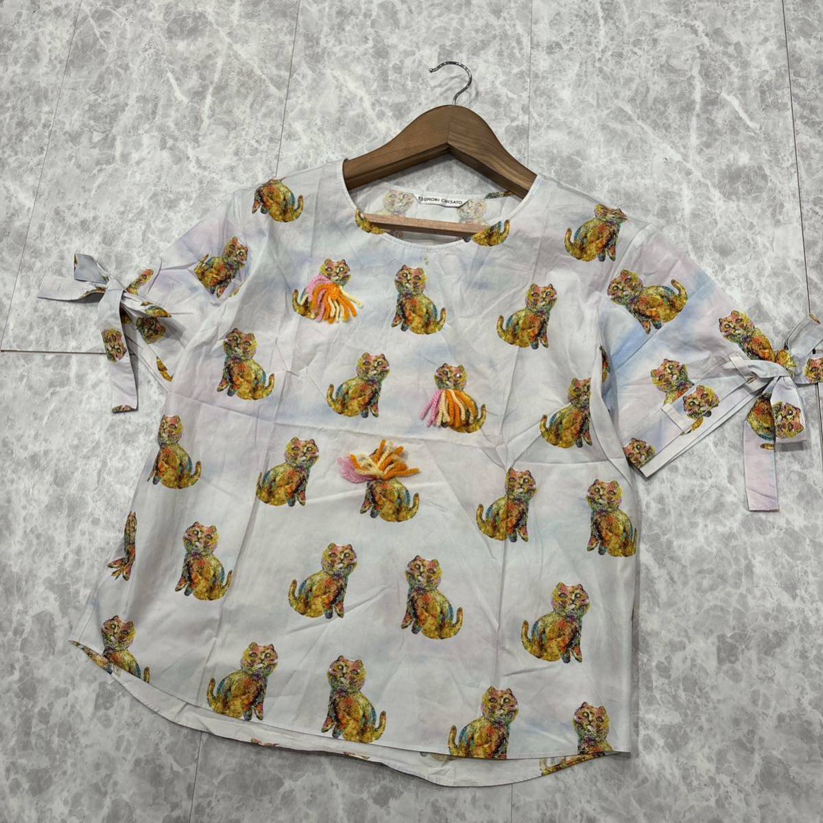 やや傷や汚れあり】CC ＊ 着心地抜群  