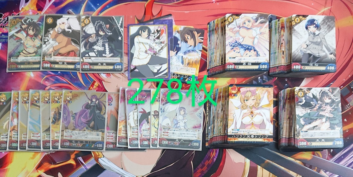 目立った傷や汚れなし】閃乱カグラ アンリミテッドヴァーサス