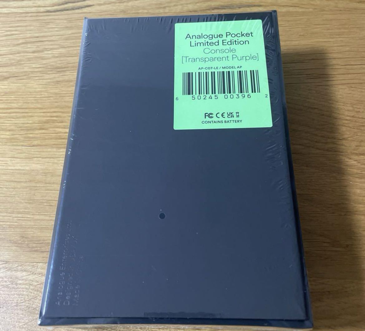 未使用】新品未開封 Analogue pocket limited edition transparent 