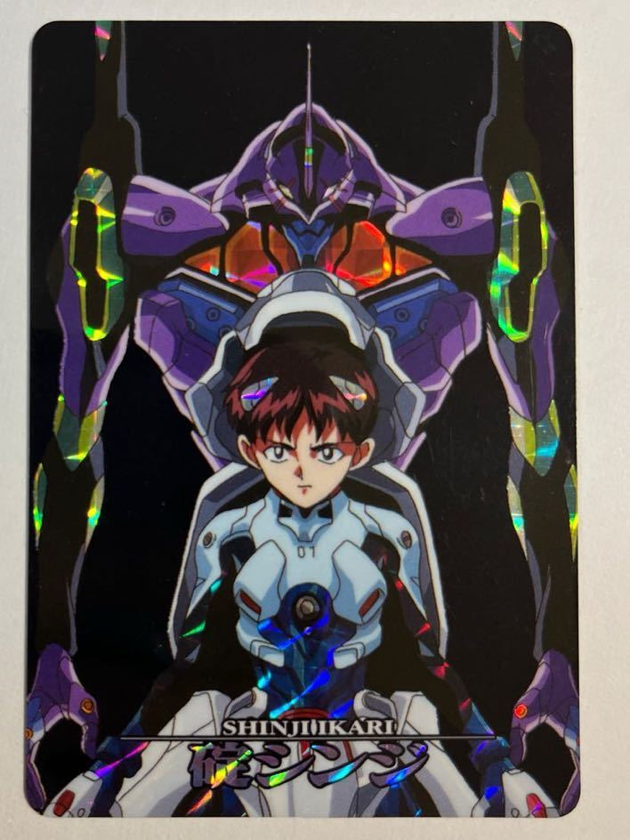 名探偵コナン 工藤新一 ポストカード 黒衣の騎士 貴重品 人気柄 年代物