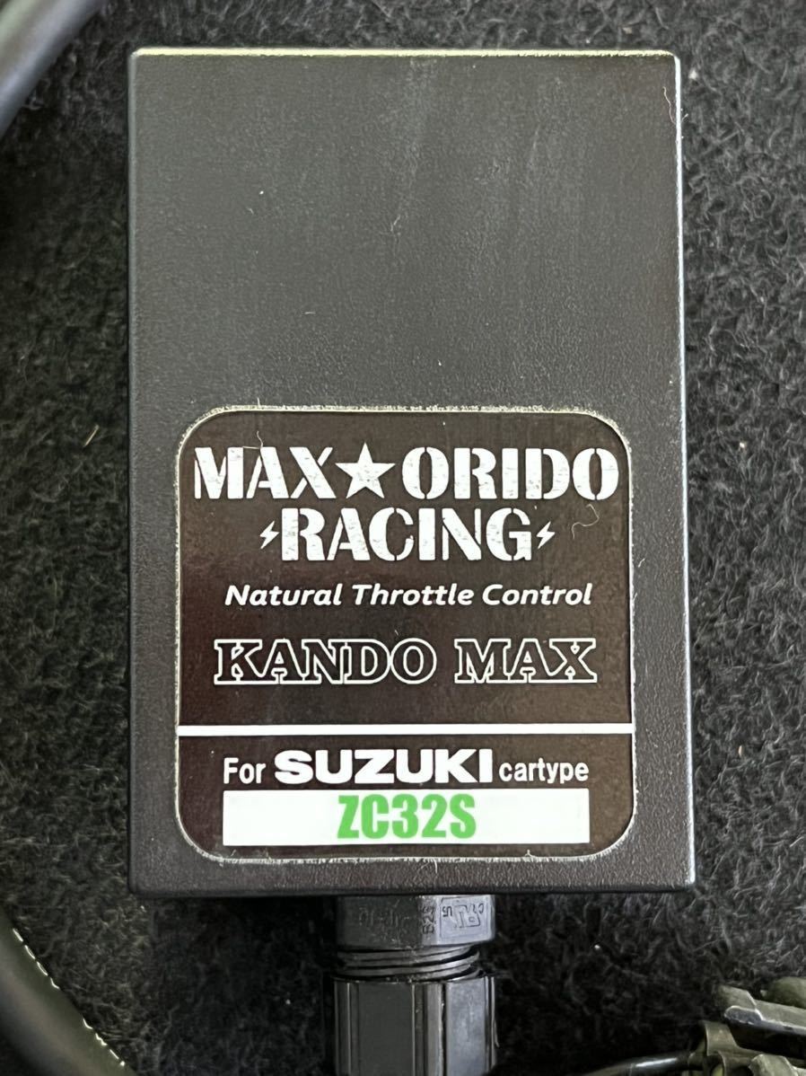 MAX ORIDO RACING SUZUKI zc32sスロットコントロール 【公式通販】
