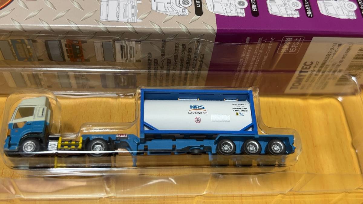 THE トレーラーコレクション 未開封 【公式通販】