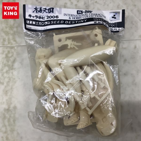 ミーア・キャンベル 水着天国 ガレージキット 全塗装 ガンダムSEED 正規品