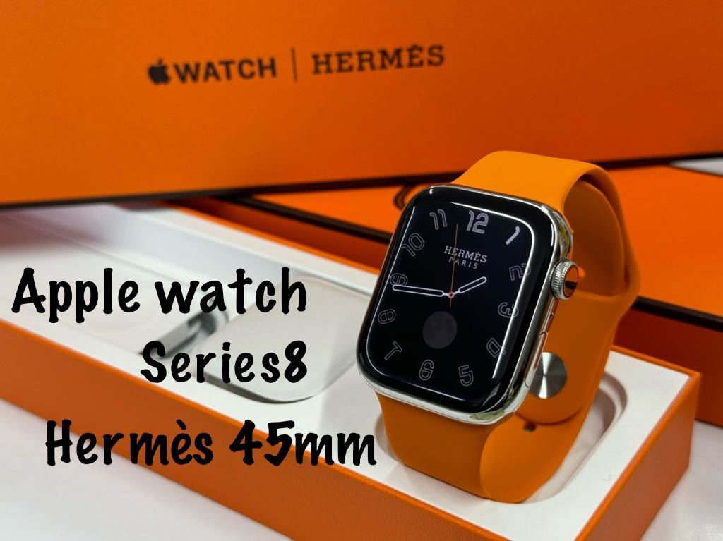 2661 美品 Apple Watch エルメス ゴールド レザーバンド 2661 美品