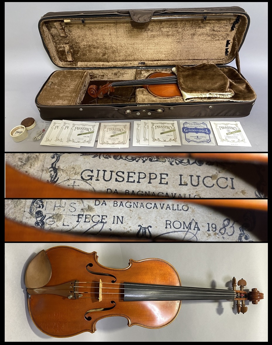 ヴァイオリン フルサイズ、1985年頃の西ドイツ製 未使用 / 3月初旬まで