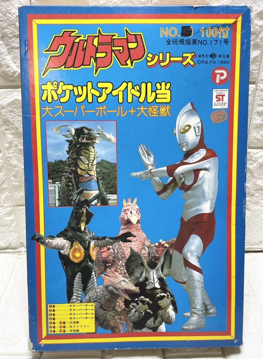未使用】Eri(みずき 妖精伝説) 1-8 set アイドル 被写体 カメラモデル 写真技法シリーズの落札情報詳細 - ヤフオク落札価格検索  オークフリー