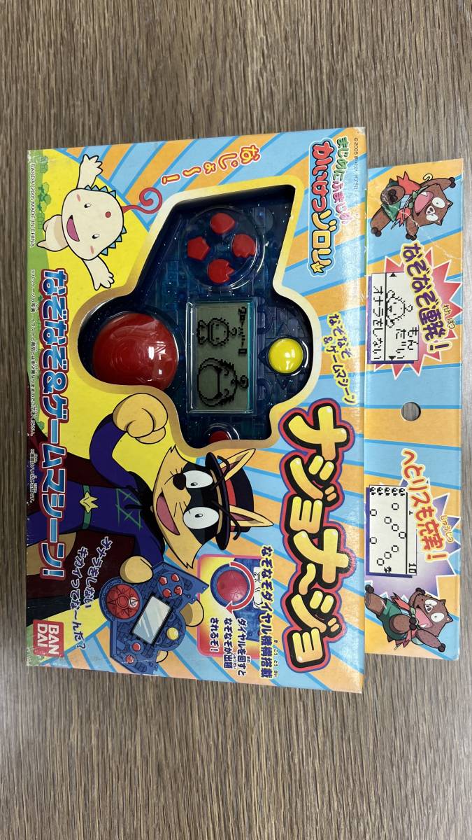 新品】かいけつゾロリ なぞなぞ＆ゲームマシーン！ ナジョナージョの