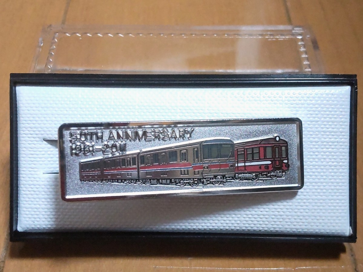 東京メトロ・有楽町線『開業30周年記念』ネクタイピン 7000系