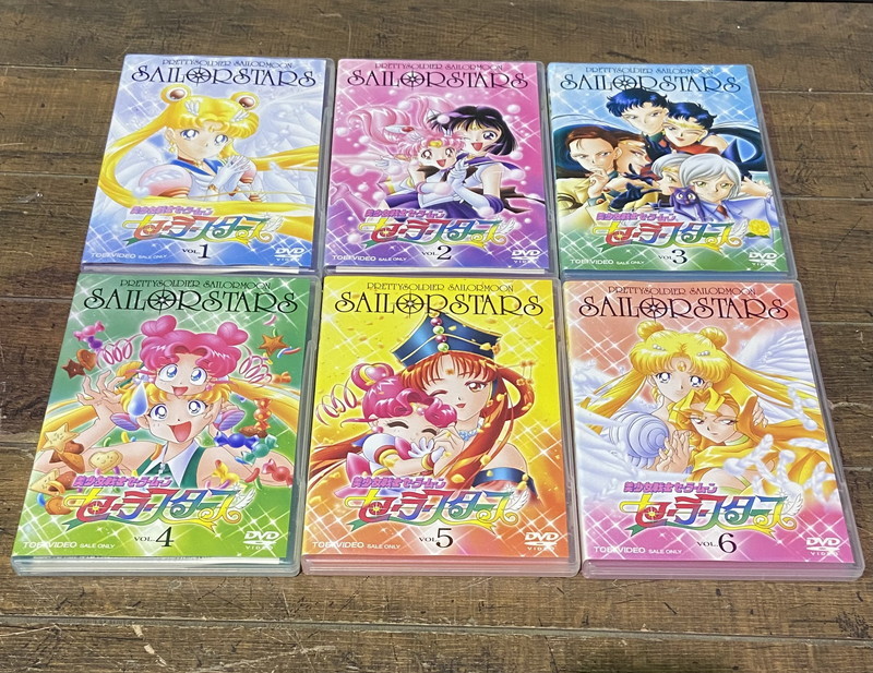 セーラームーン コスモス DVD レンタル 美少女戦士