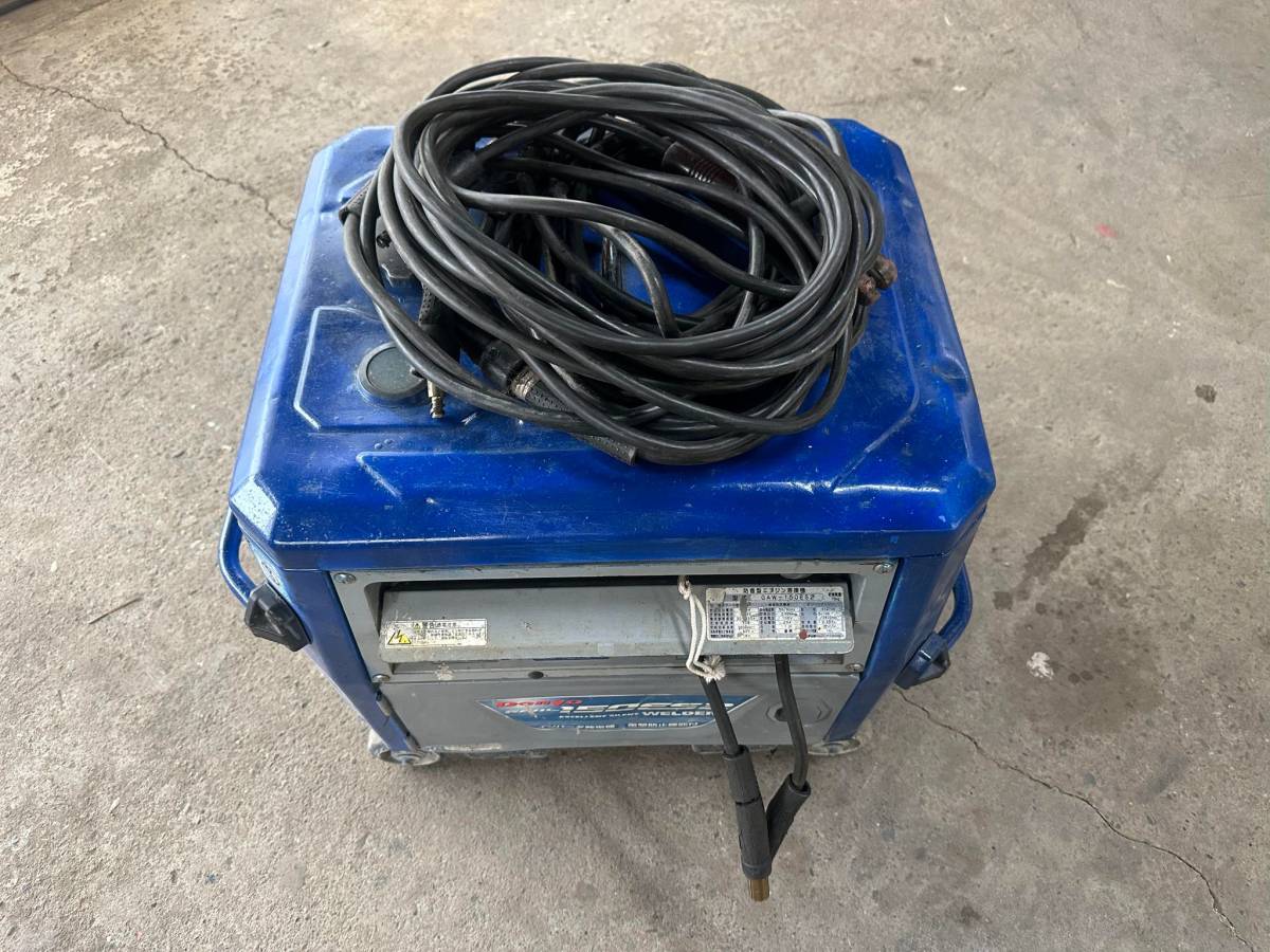 ウェルコールの副作用